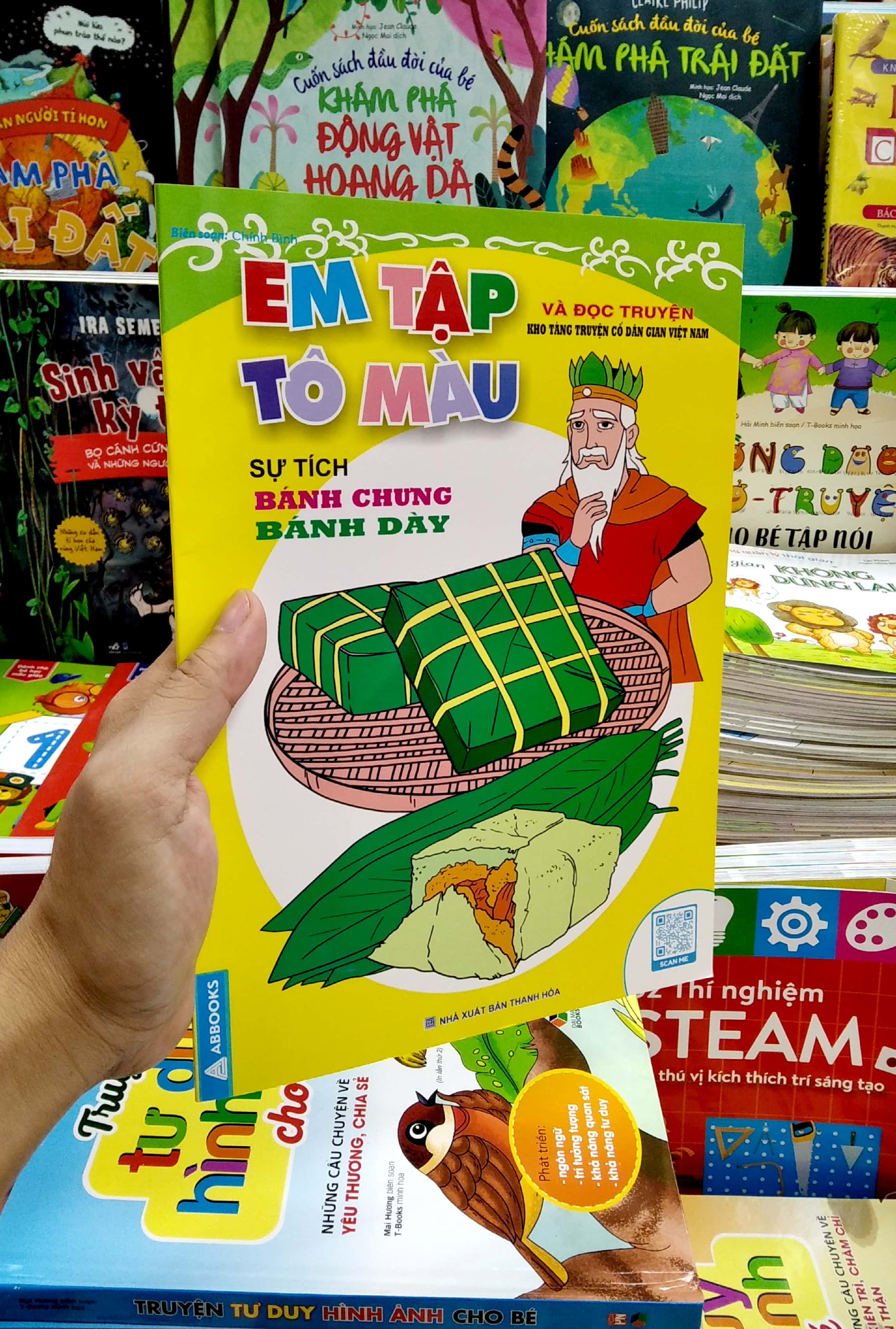 em tập tô màu và đọc truyện kho tàng truyện cổ dân gian việt nam - sự tích bánh chưng bánh giày