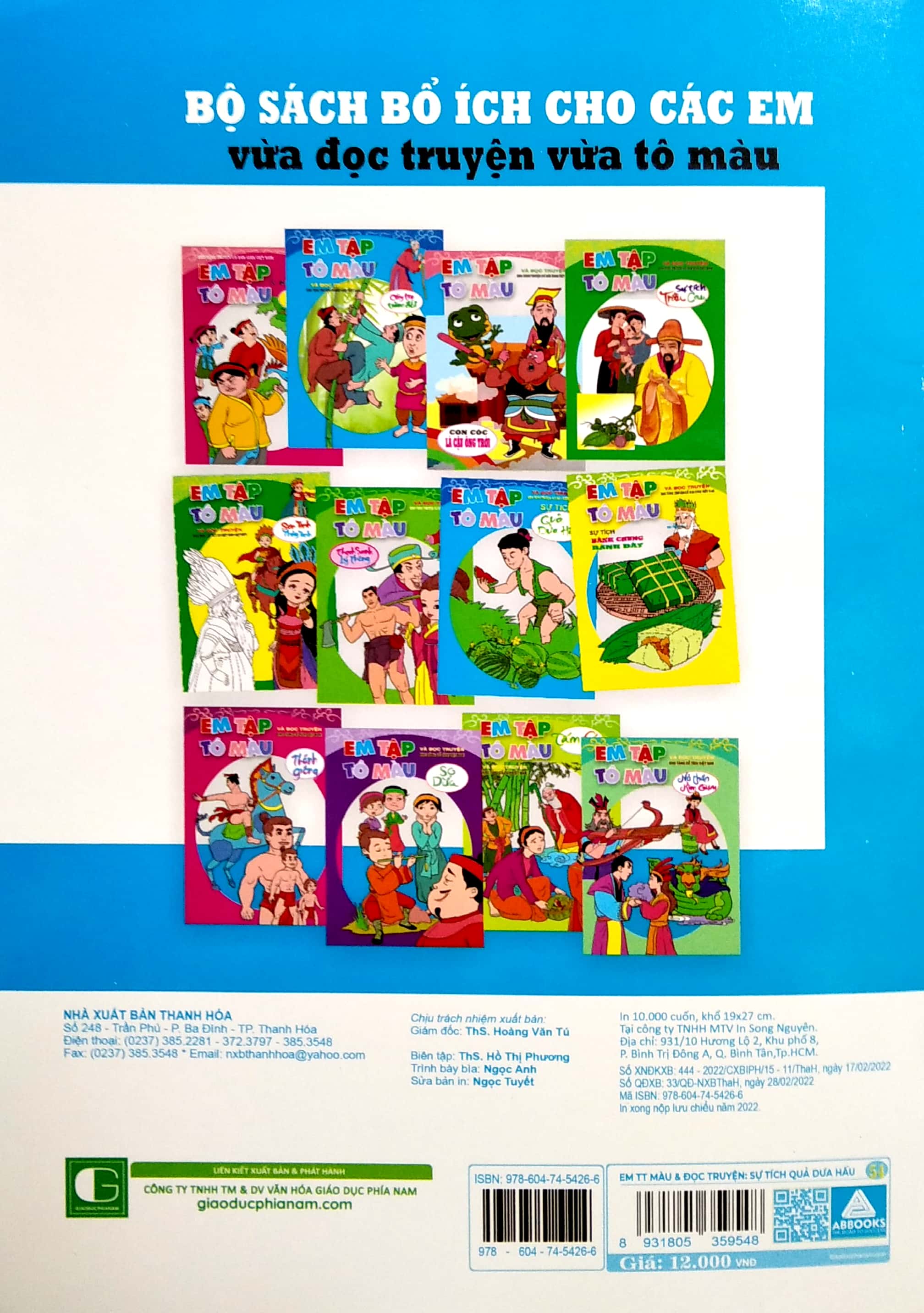 em tập tô màu và đọc truyện kho tàng truyện cổ dân gian việt nam - sự tích quả dưa hấu