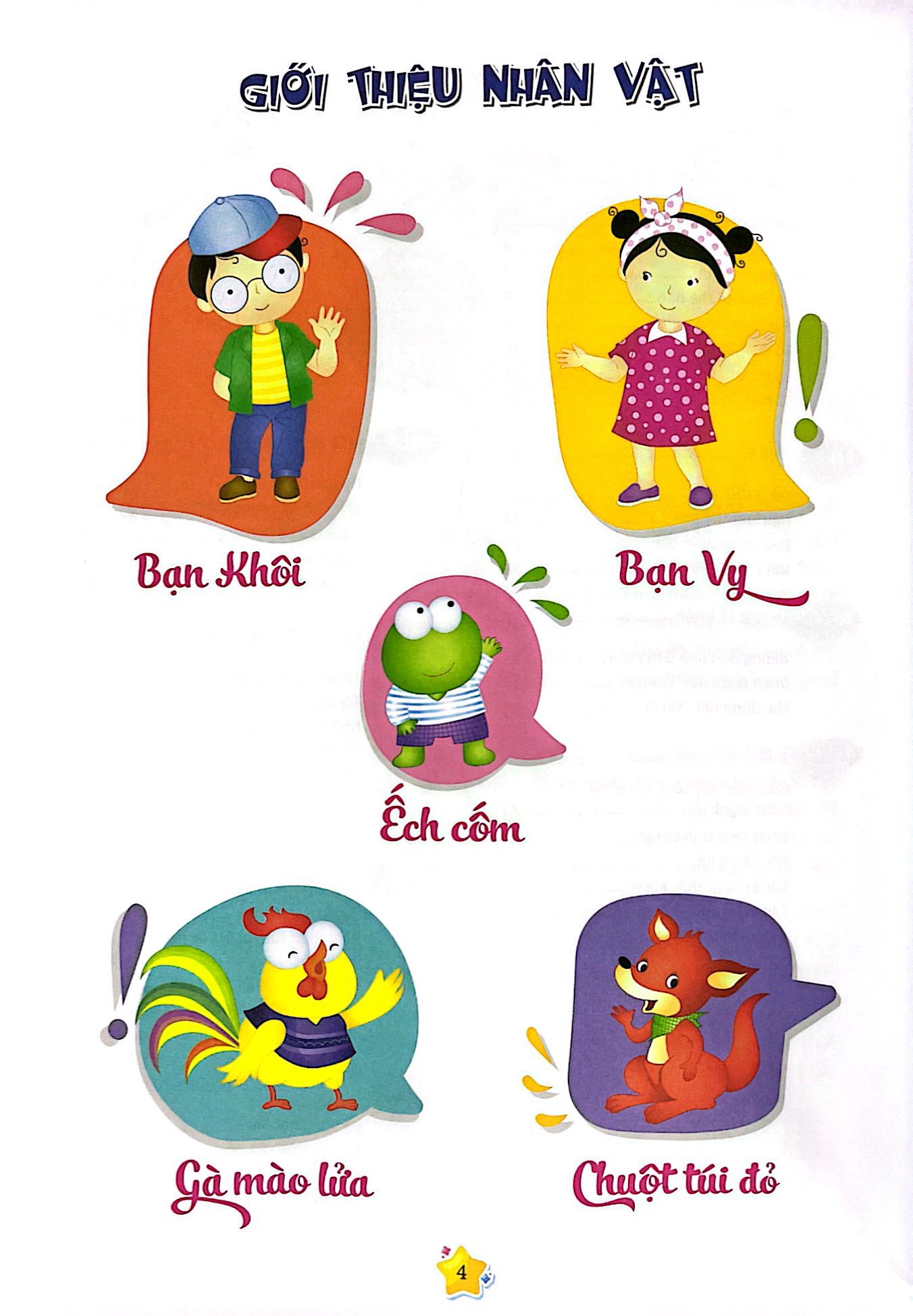 em tự tin vào lớp một - kết nối và chia sẻ