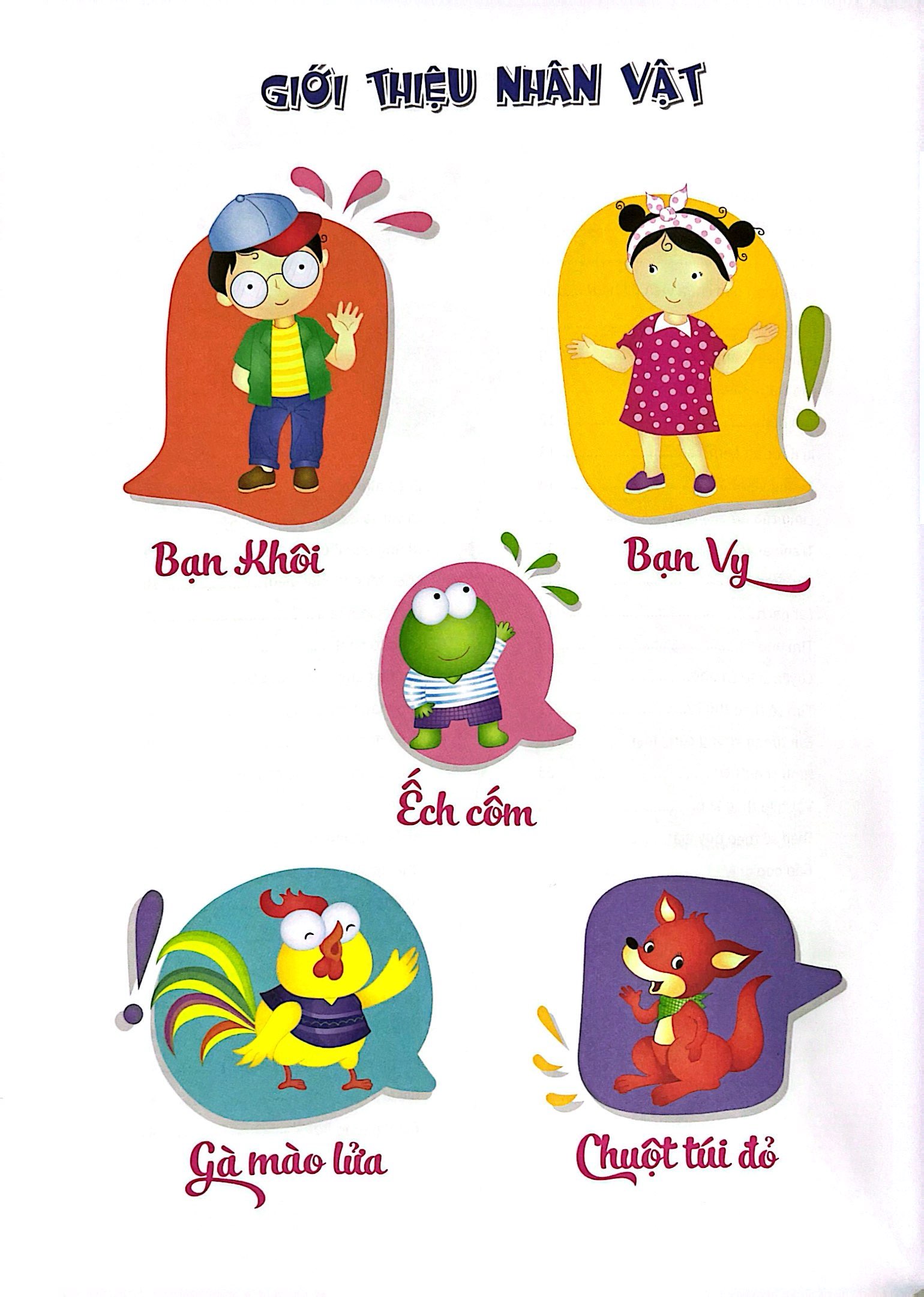 em tự tin vào lớp một - rèn tư duy nhạy bén