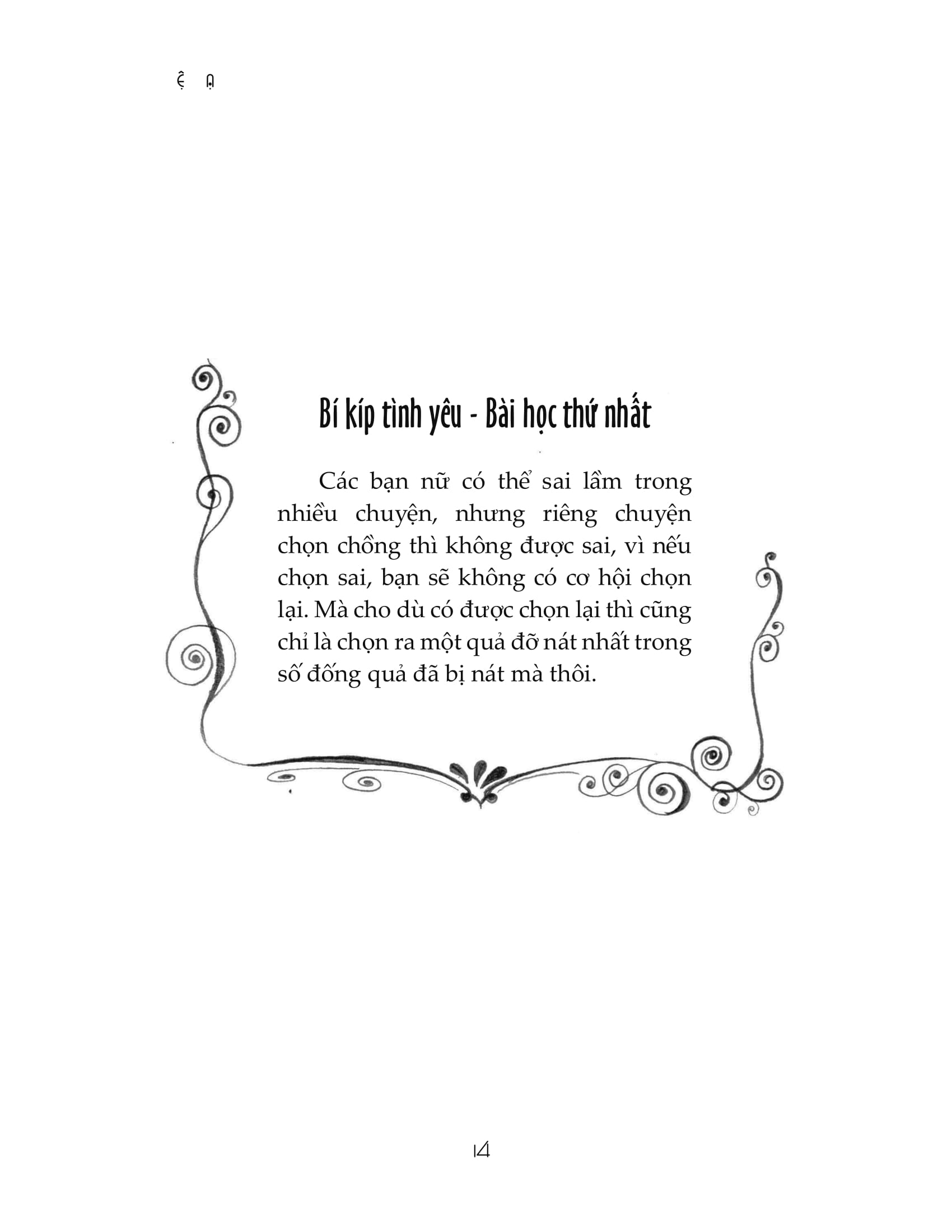 em vốn thích cô độc, cho đến khi có anh