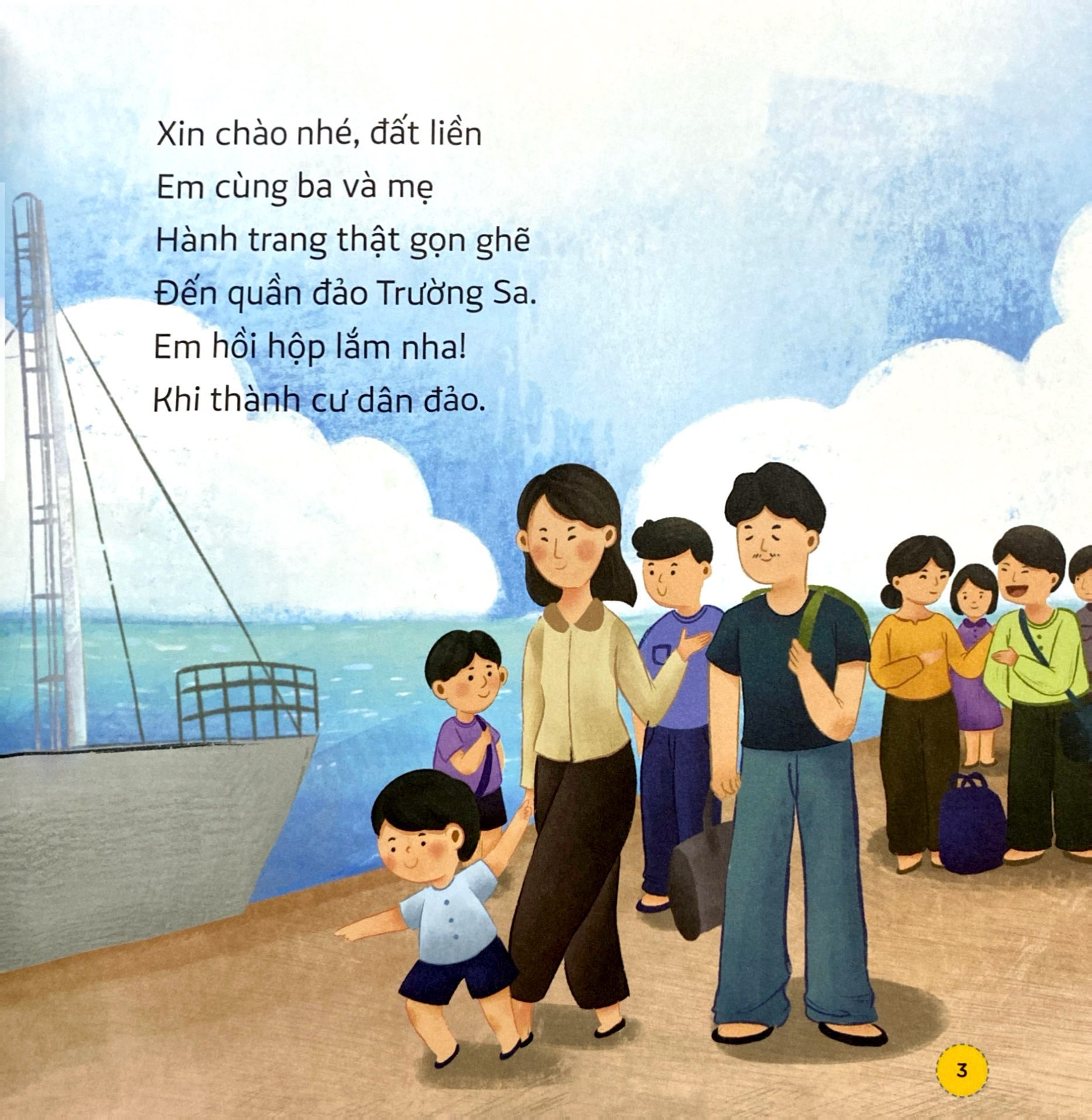 em yêu biển đảo-biên cương - quê em ở trường sa