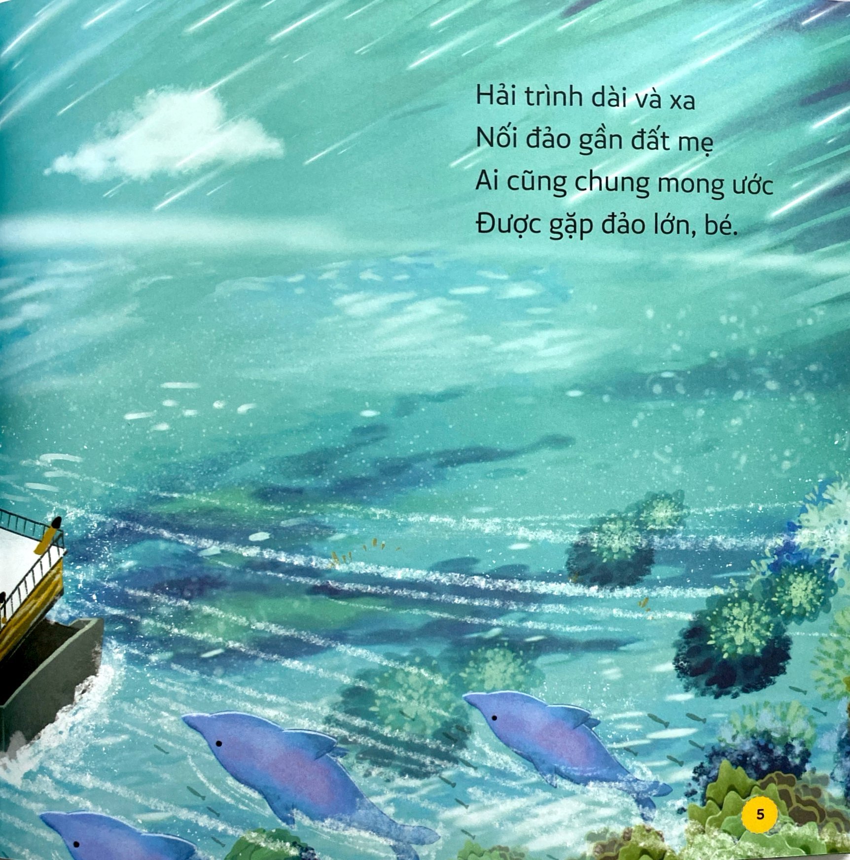 em yêu biển đảo-biên cương - quê em ở trường sa