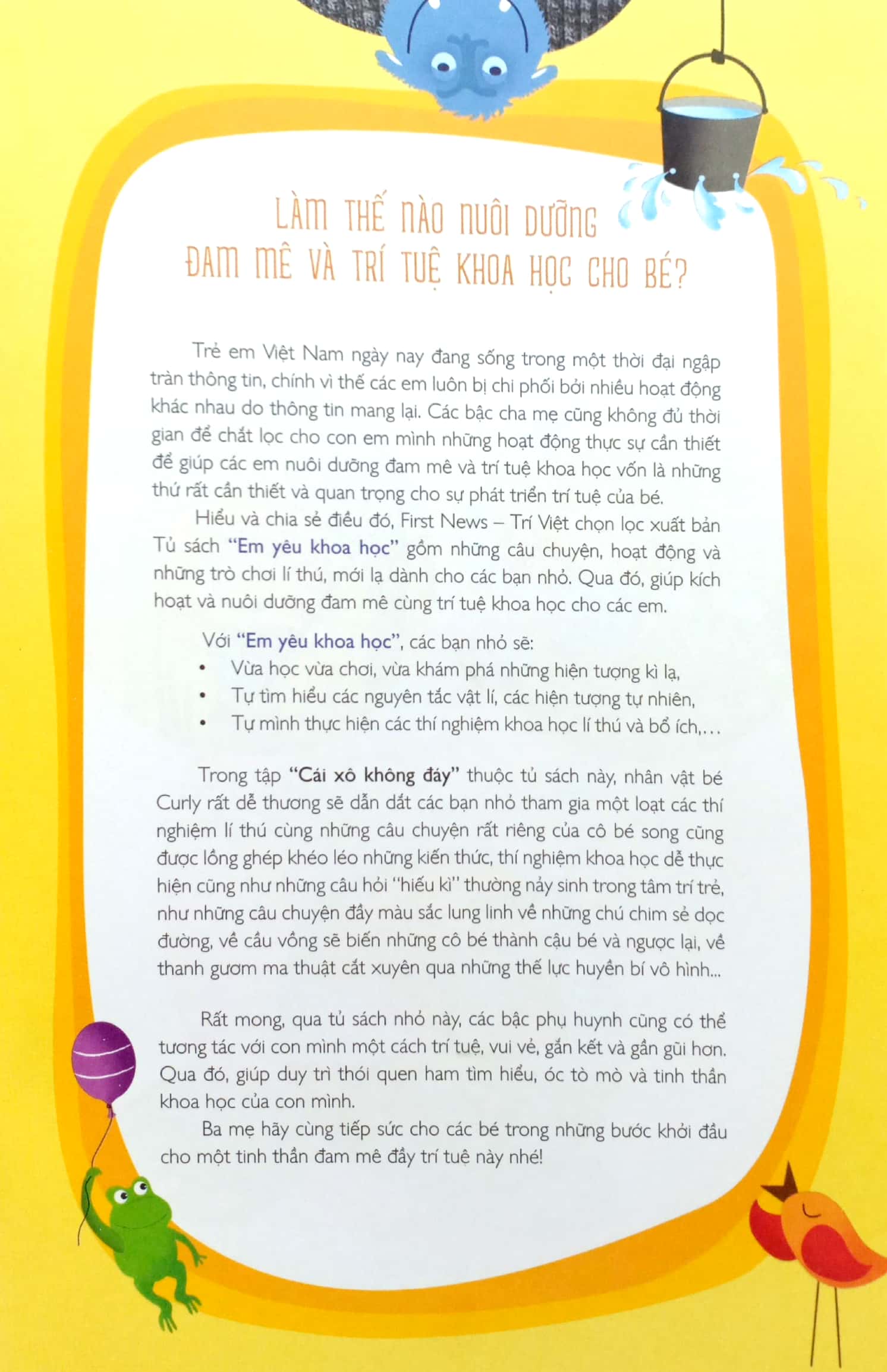 em yêu khoa học - cái xô không đáy (tái bản 2020)