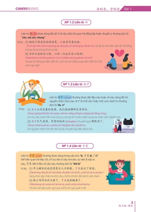 emotional chinese - học tiếng trung dễ như ăn kẹo - tập 3 - cất cánh - sách bài tập