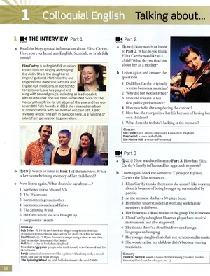 english file: advanced: student's book - 3rd edition