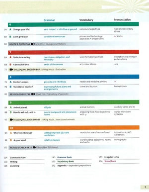 english file: advanced: student's book - 3rd edition