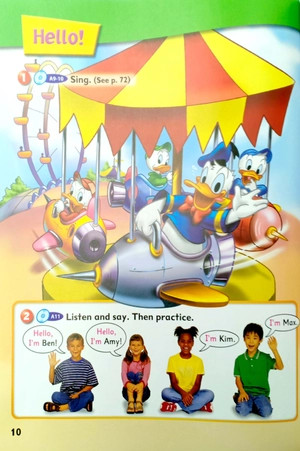 english land 1 student's book