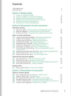 english pronunciation in use advanced book with answers and downloadable audio