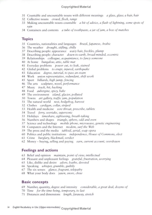 english vocabulary in use upper-intermediate book with answers