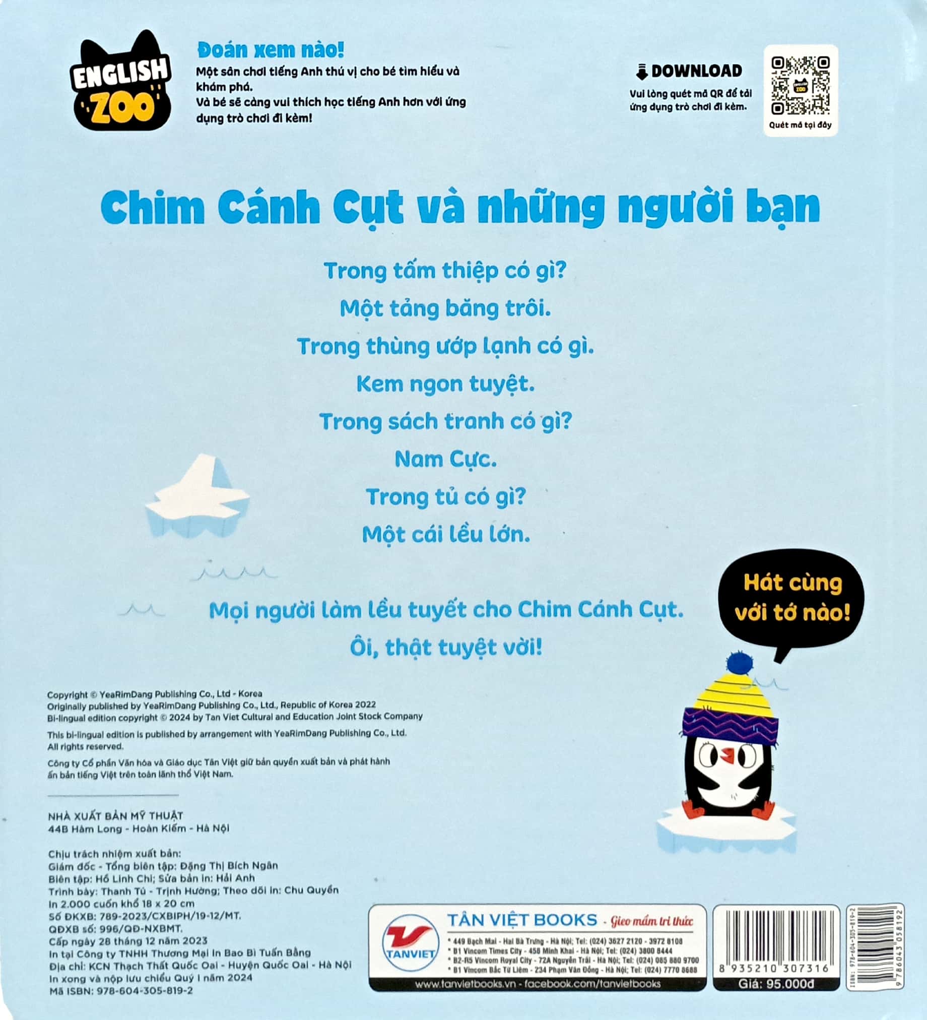 english zoo - chim cánh cụt và những người bạn - penguinℹs great friends
