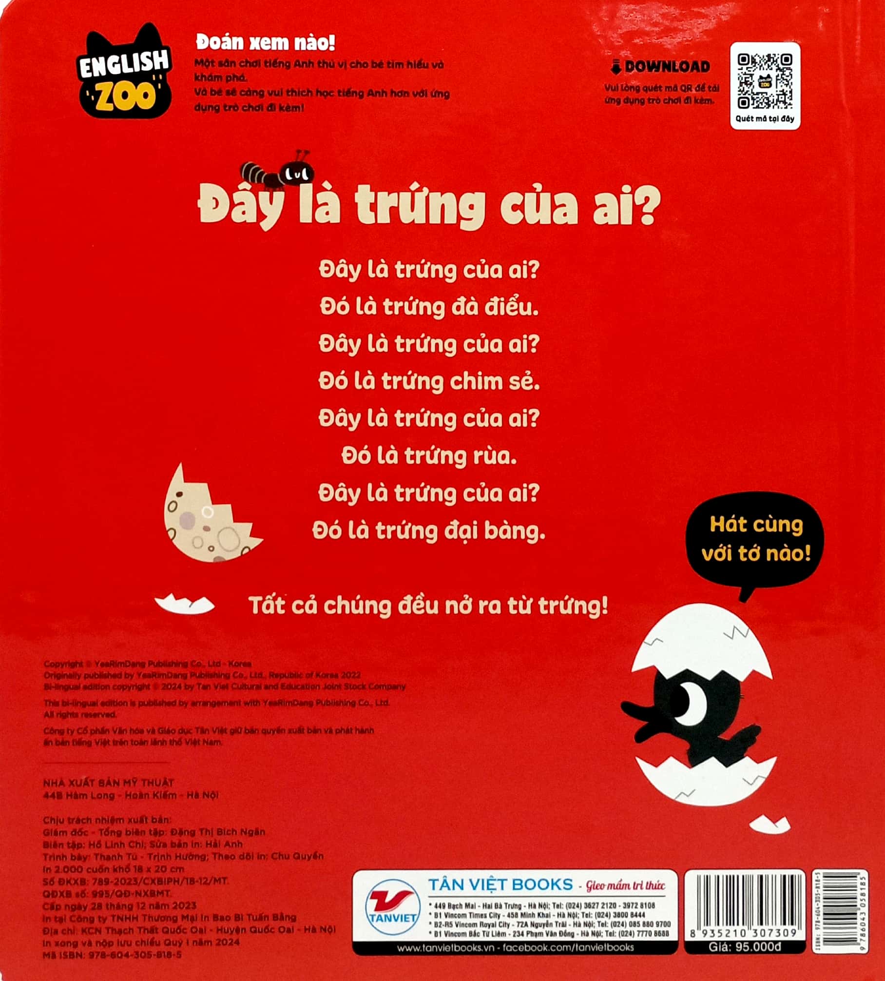 english zoo - đây là trứng của ai? - whose egg is this?