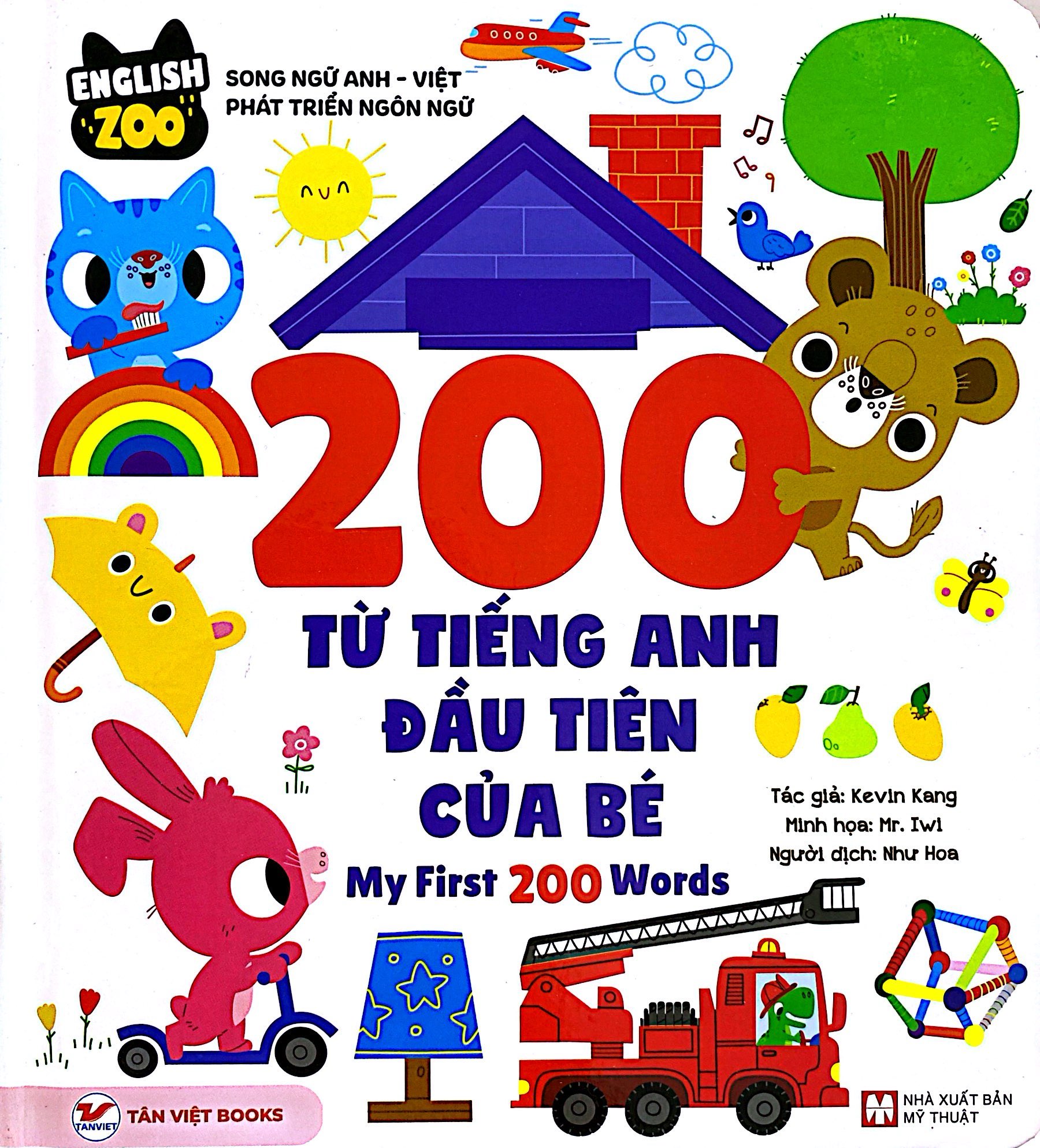 english zoo - song ngữ anh-việt phát triển ngôn ngữ - 200 từ vựng tiếng anh đầu tiên của bé - my first 200 words