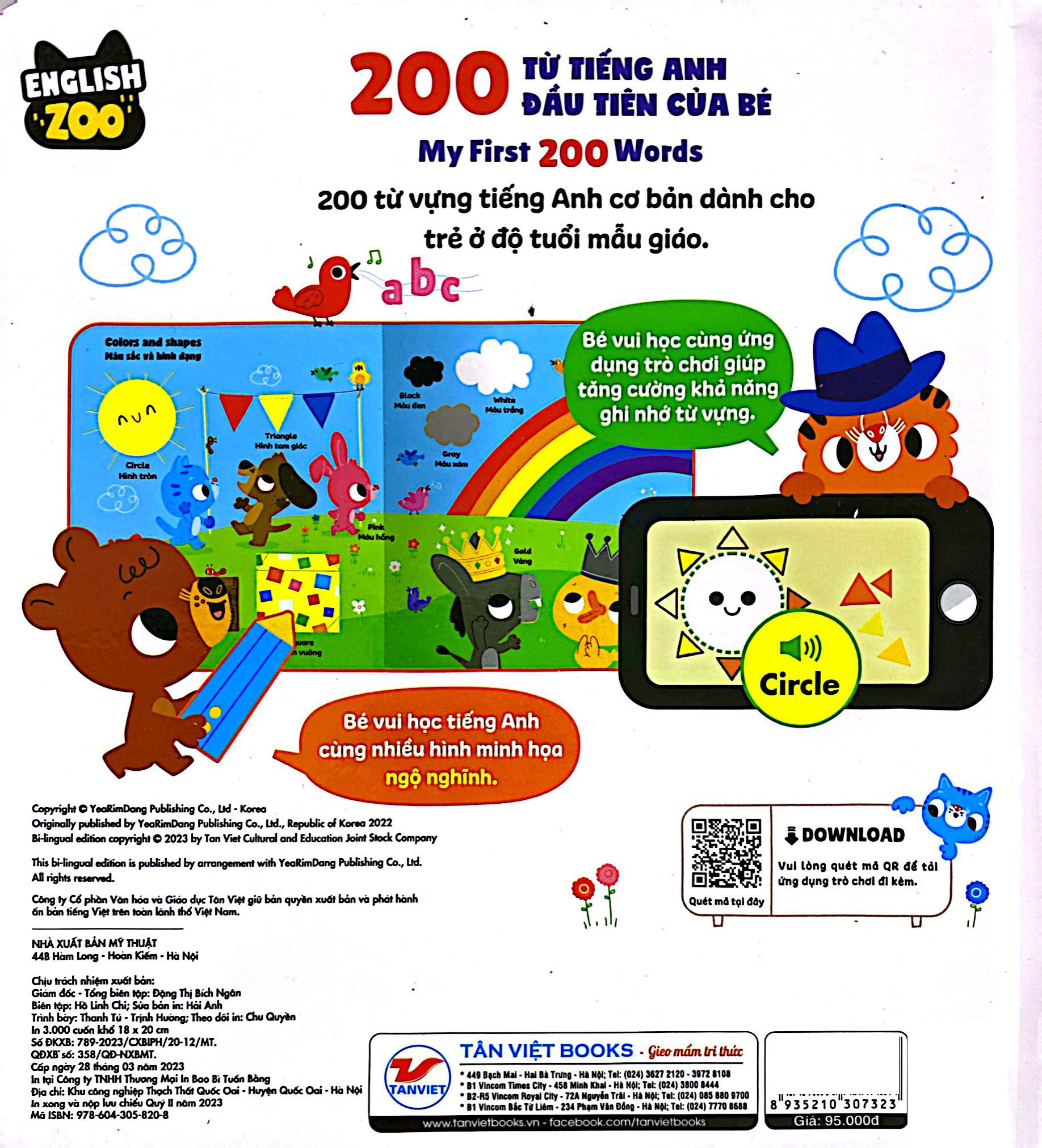 english zoo - song ngữ anh-việt phát triển ngôn ngữ - 200 từ vựng tiếng anh đầu tiên của bé - my first 200 words