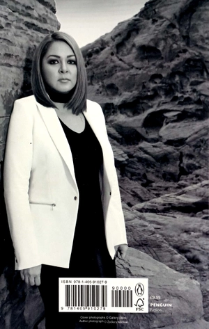 entwined with you: crossfire book 3