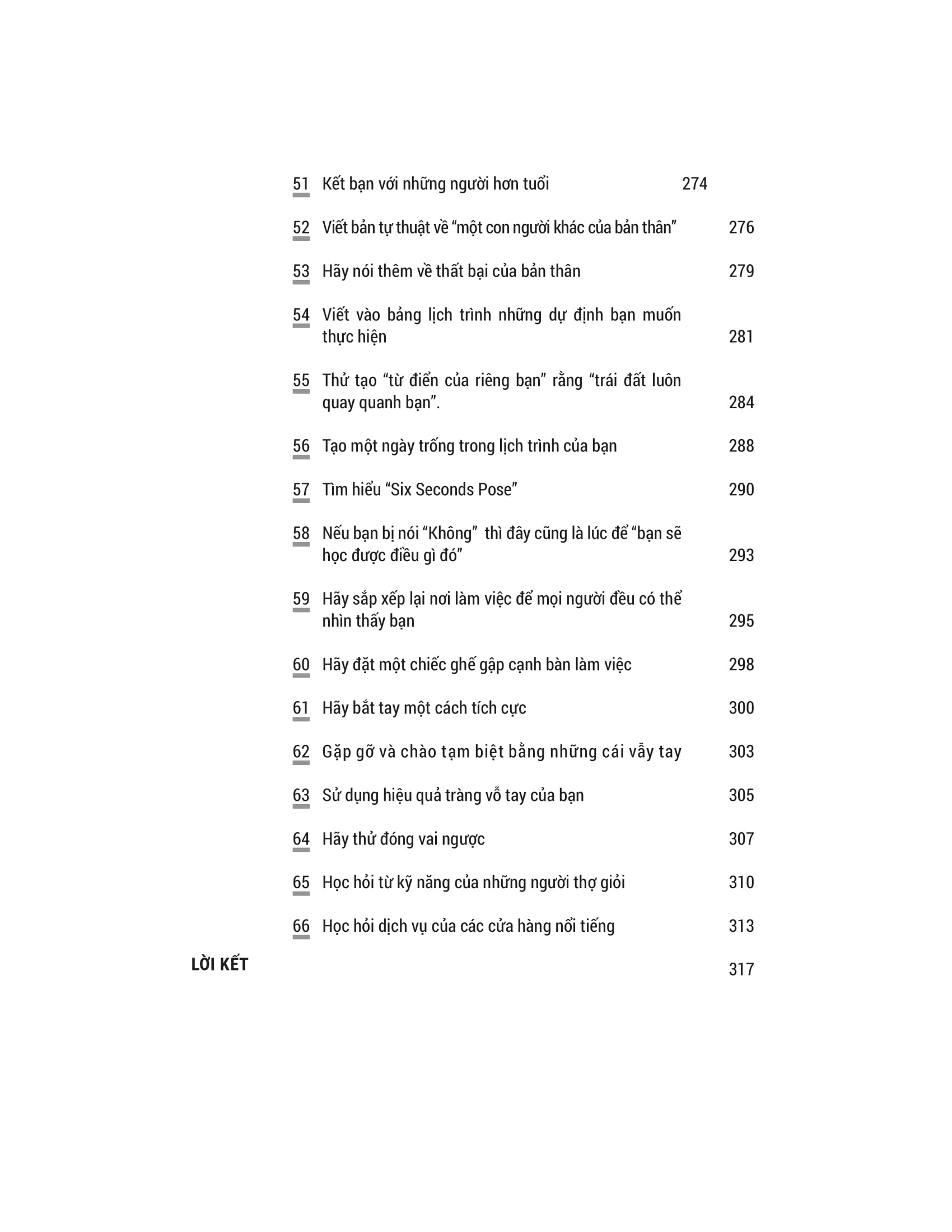 eq - từ âm vô cực đến dương vô cùng