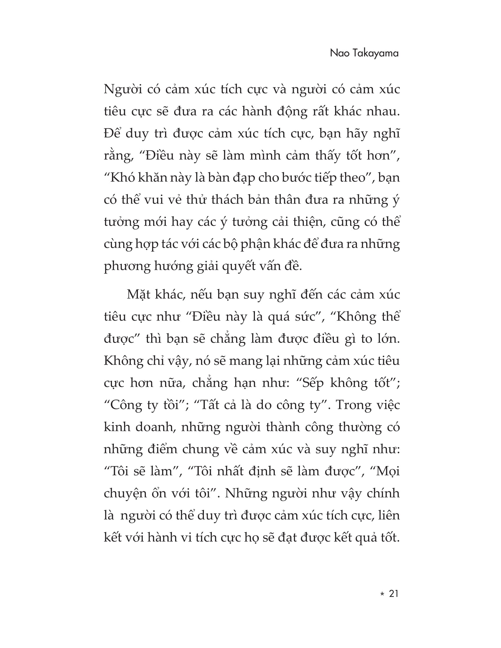 eq - từ âm vô cực đến dương vô cùng
