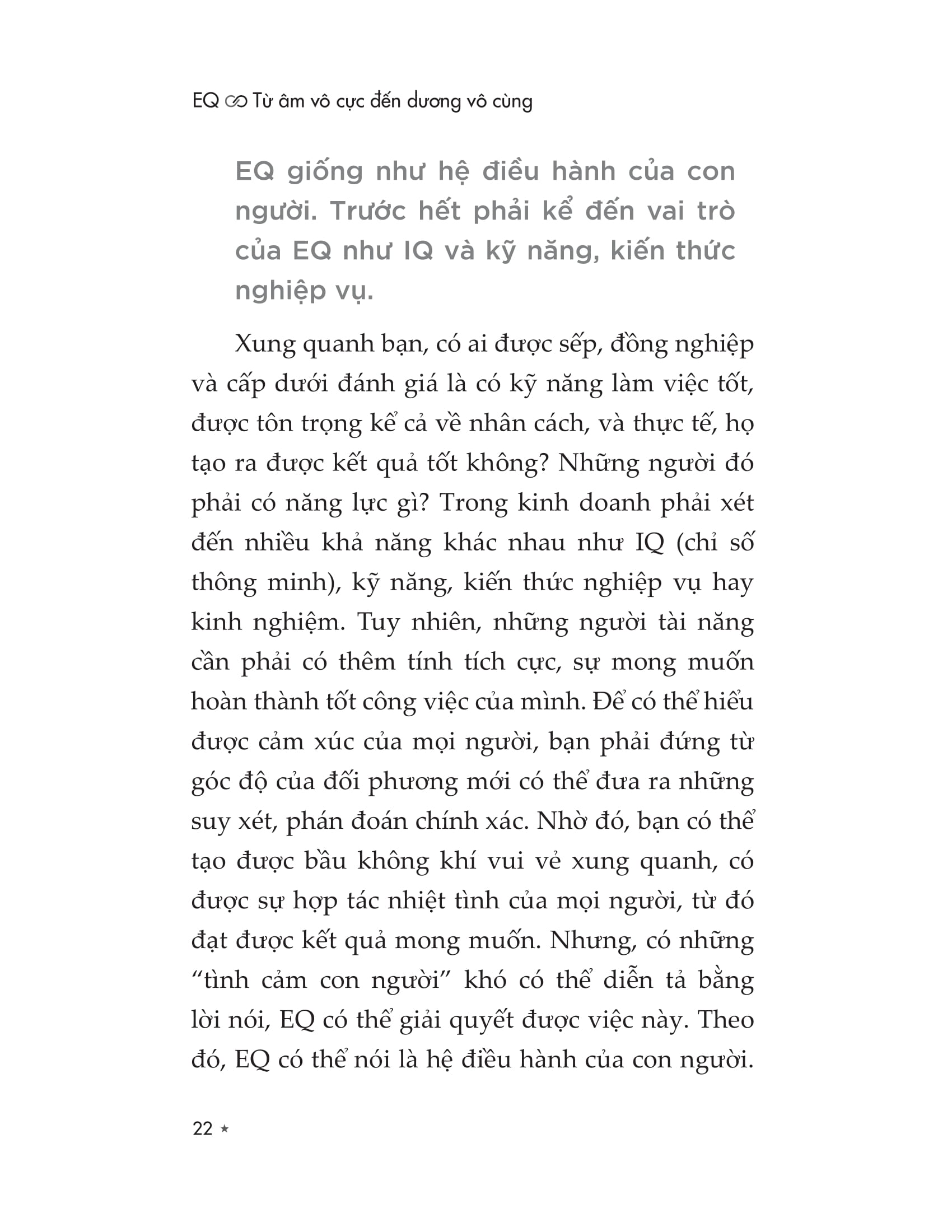eq - từ âm vô cực đến dương vô cùng