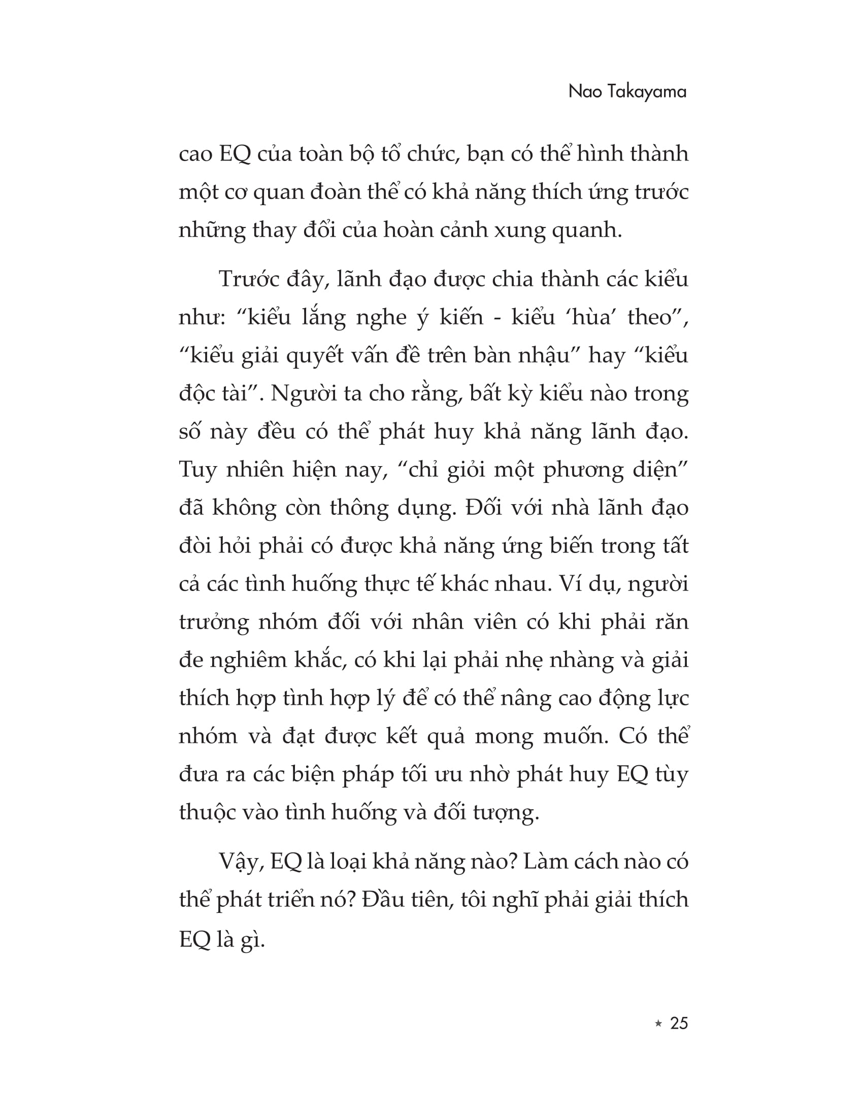 eq - từ âm vô cực đến dương vô cùng