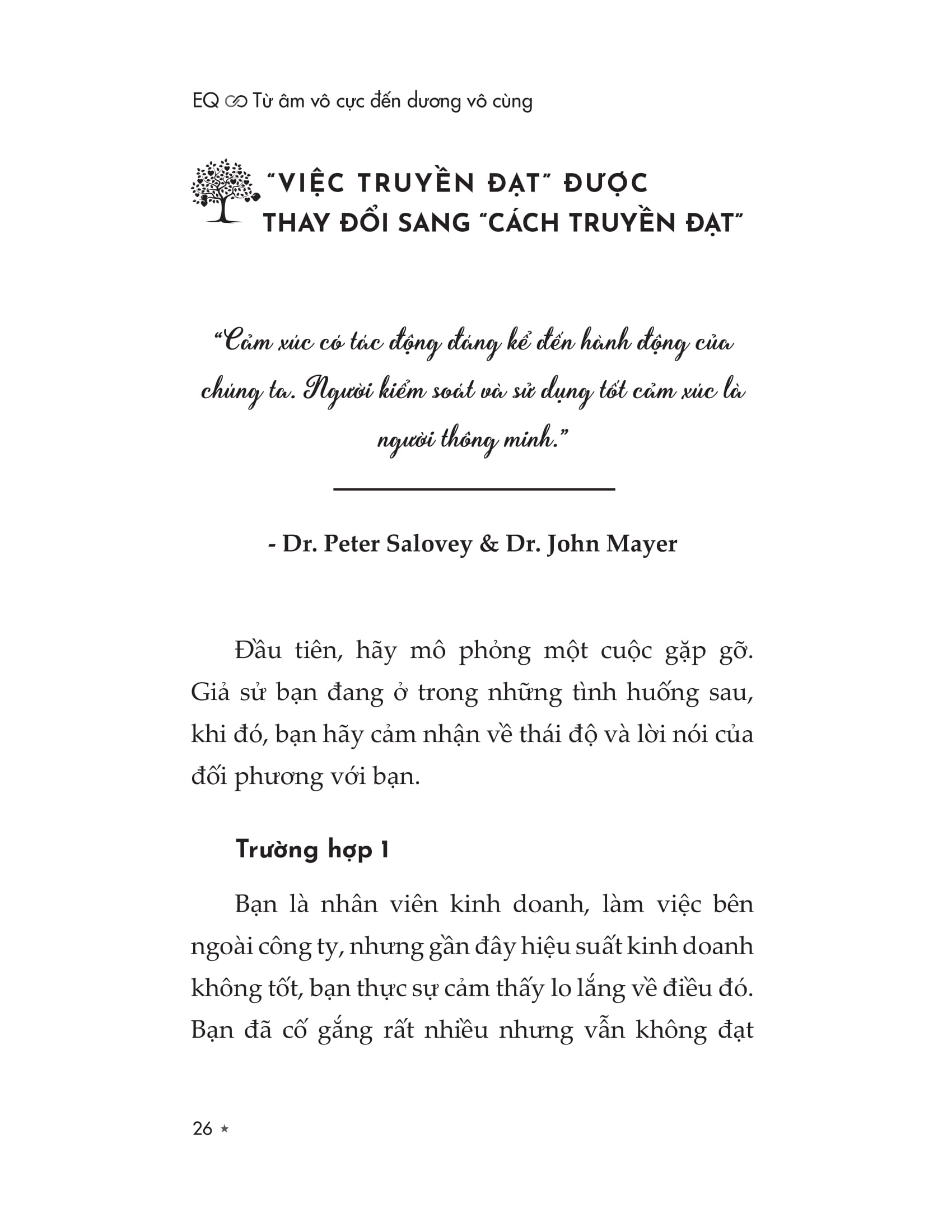 eq - từ âm vô cực đến dương vô cùng