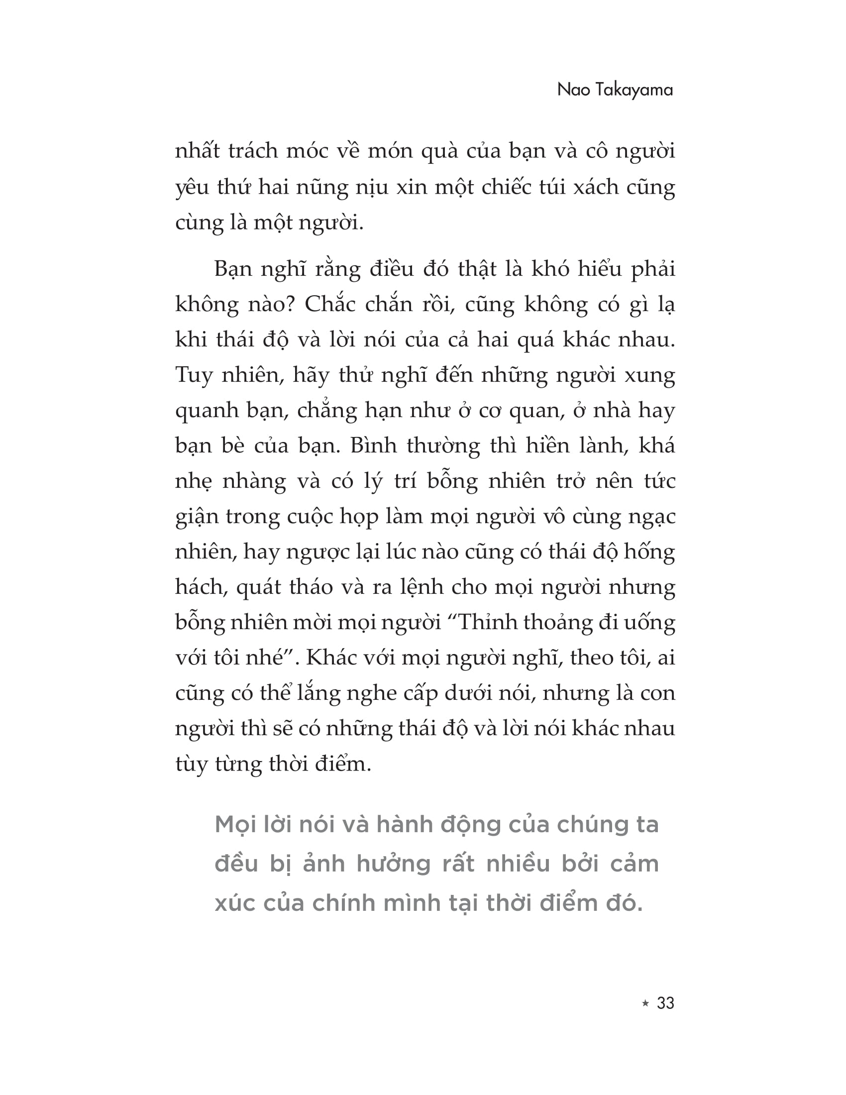 eq - từ âm vô cực đến dương vô cùng