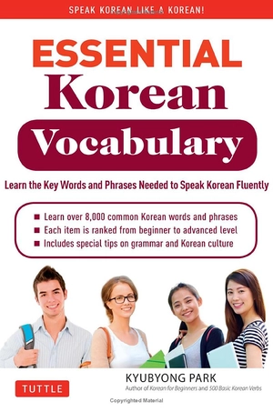 essential korean vocabulary - learn the key words and phrases needed to speak korean fluently