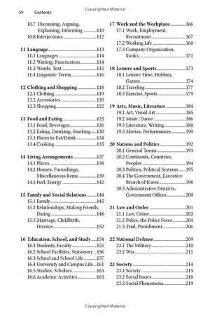 essential korean vocabulary - learn the key words and phrases needed to speak korean fluently