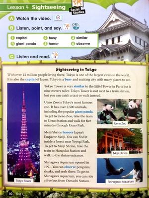 everybody up 2e 6: student book with cd pack