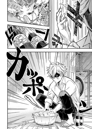 ex-yakuza and stray kitten 1 (english edition)