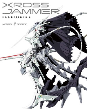 f.s.s.designs the five star stories designs 6 xross jammer