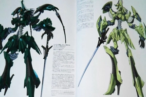 f.s.s.designs the five star stories designs 6 xross jammer