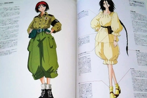 f.s.s.designs the five star stories designs 6 xross jammer