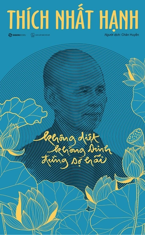[fahasa day] không diệt không sinh đừng sợ hãi - bìa cứng - phiên bản đặc biệt - tặng kèm postcard + bút chì khắc tên sách (độc quyền tại fahasa)