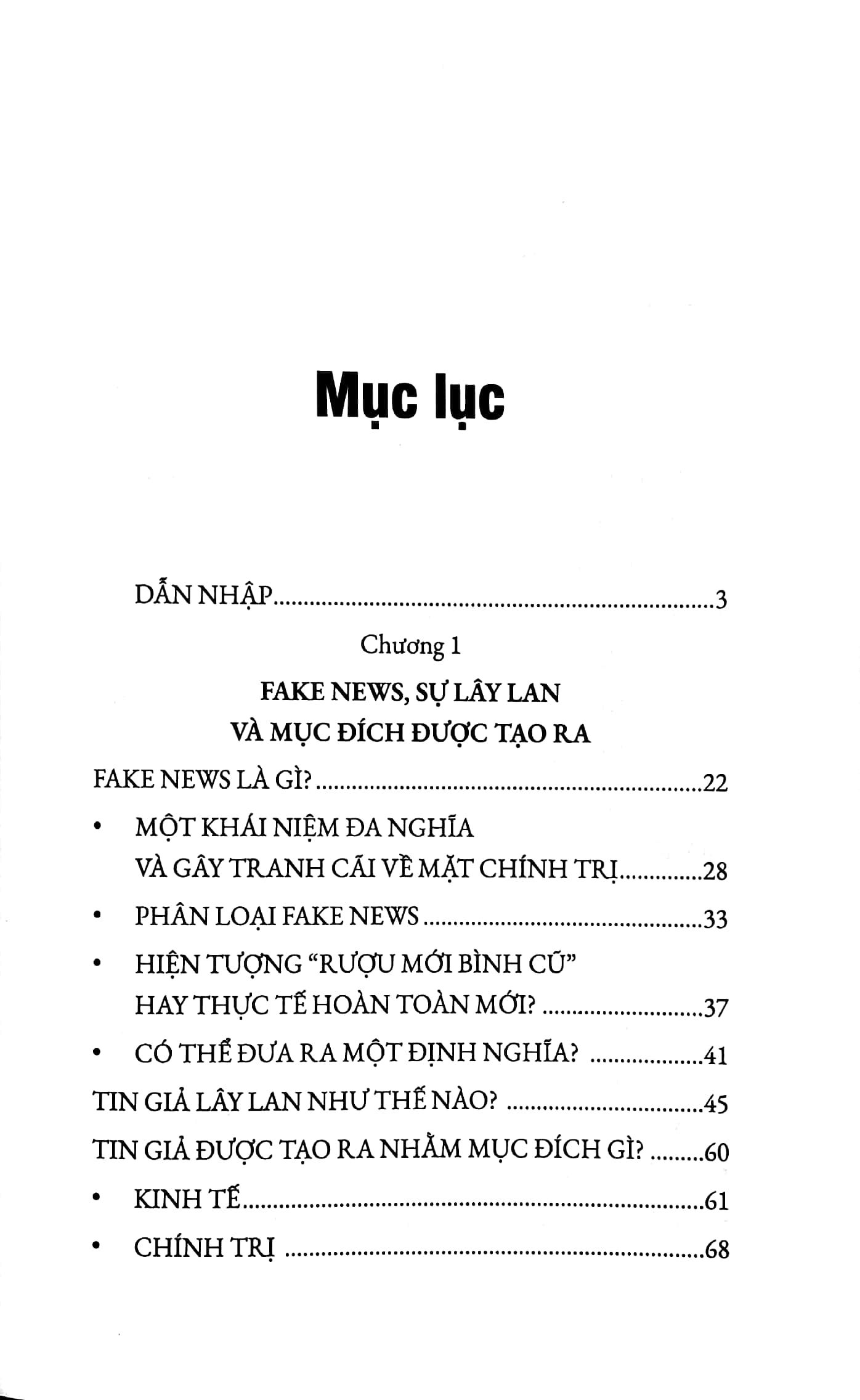 fake news & chống fake news - vì sao cái giả hấp dẫn hơn cái thật?