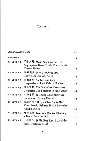 falling leaves return to their roots: the true story of an unwanted chinese daughter