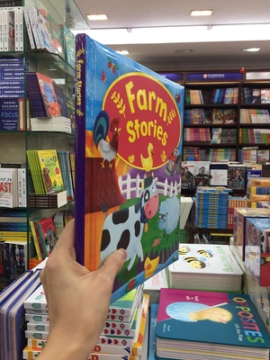 farm stories (padded)