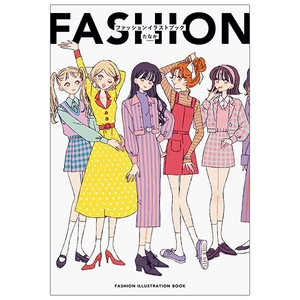 fashion illustration book - たなか ファッションイラストブック-