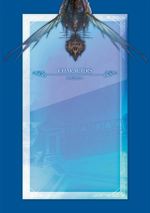 fashion illustration book - たなか ファッションイラストブック-