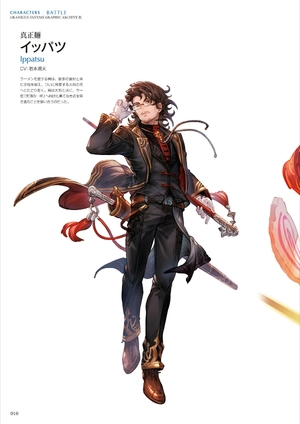 fashion illustration book - たなか ファッションイラストブック-