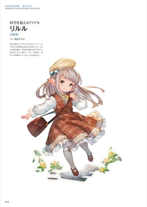 fashion illustration book - たなか ファッションイラストブック-