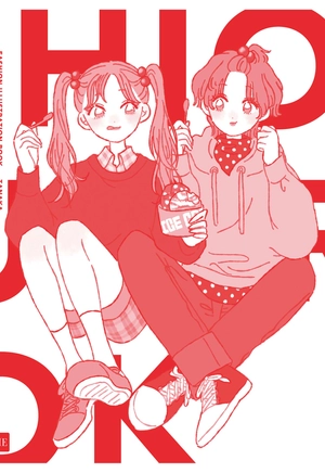 fashion illustration book - たなか ファッションイラストブック-