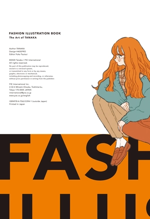 fashion illustration book - たなか ファッションイラストブック-