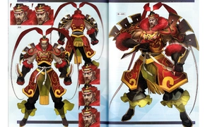 fate/grand order material ii