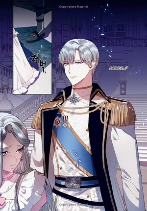 father, i don't want this marriage 1