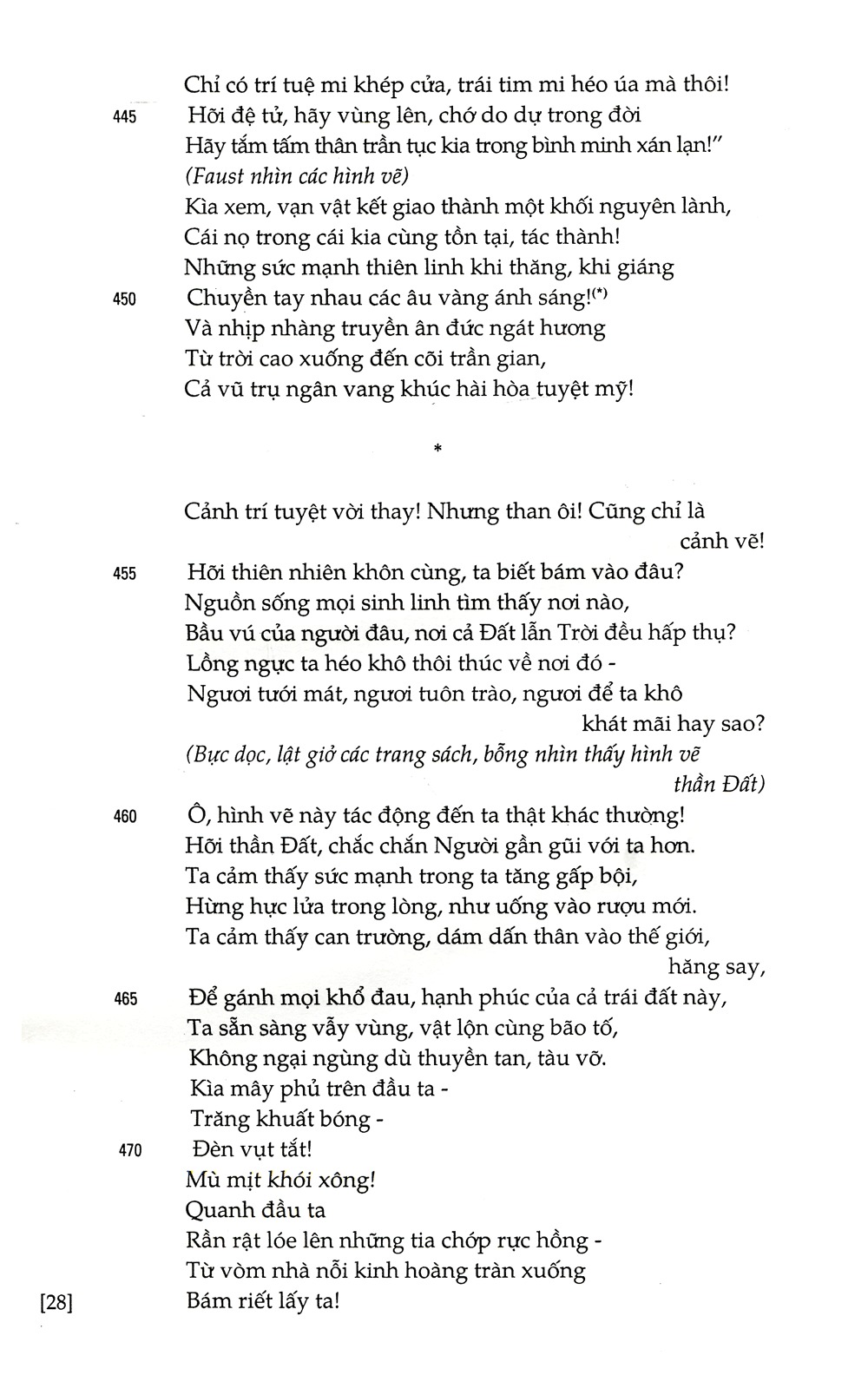 faust (tái bản 2023)