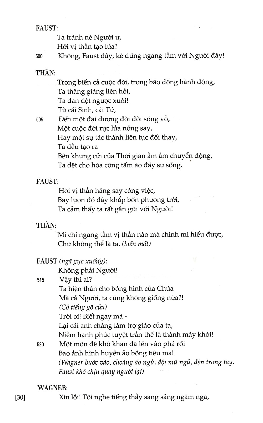 faust (tái bản 2023)