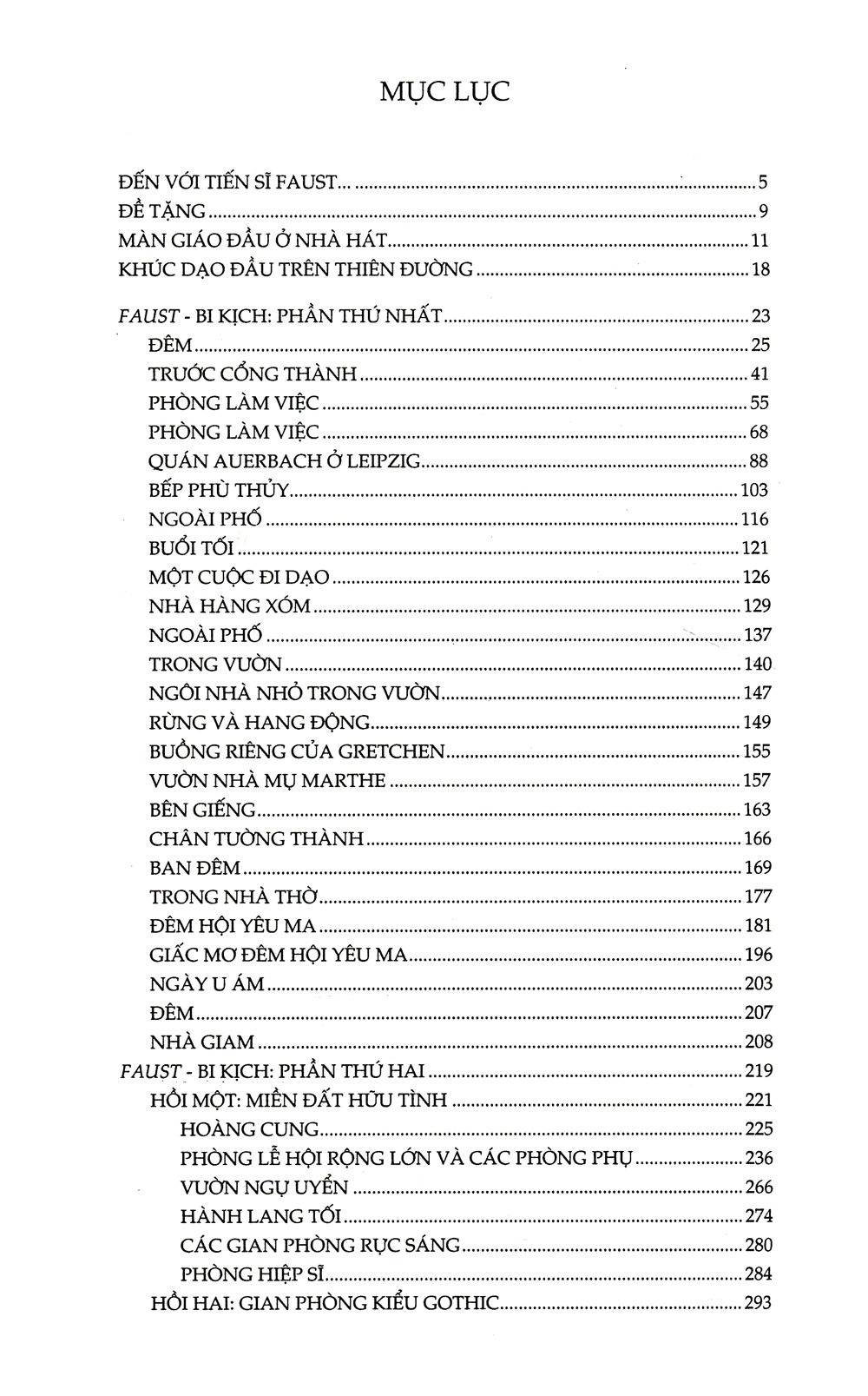 faust (tái bản 2023)