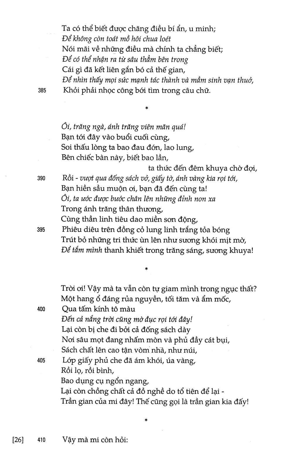 faust (tái bản 2023)