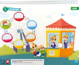 ferris wheel level 1 activity book