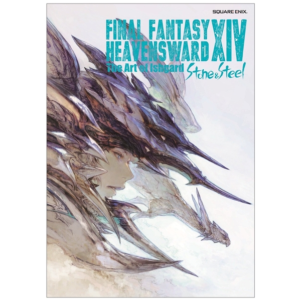 ff14 theart ofishgar